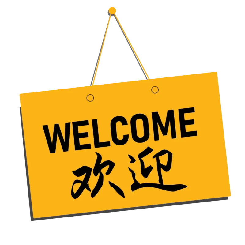 Welcome!