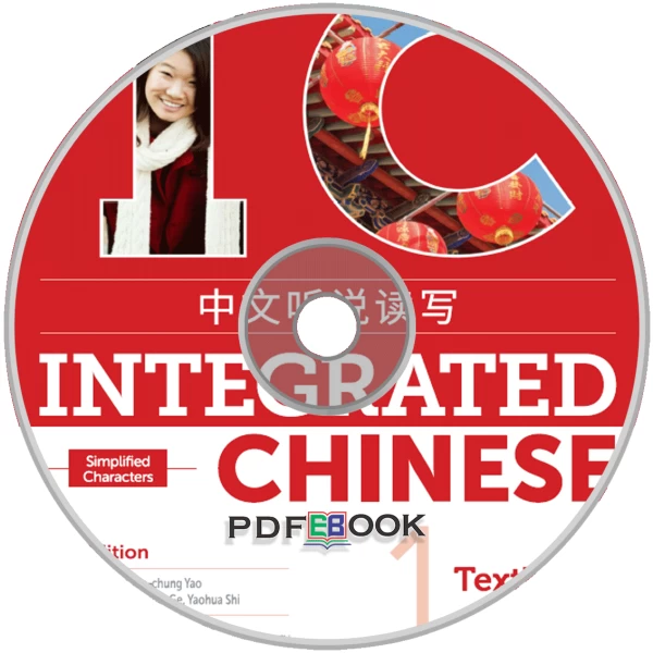 Integrated Chinese 4th-Edition Simplified Textbook Vol1 Audio