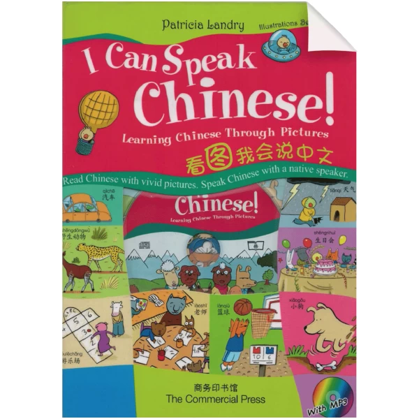 I Can Speak Chinese! Learning Chinese Textbook