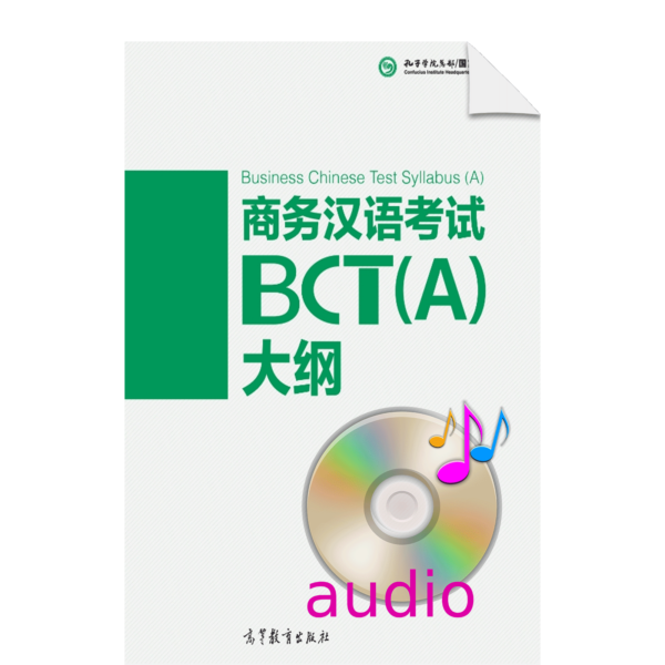 bcta