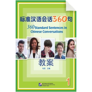 360 Standard Sentences in Chinese Conversations 1