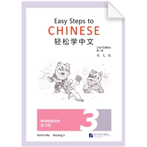 Easy Steps to Chinese 2nd-Edition Workbook 3