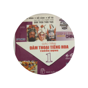 Giáo trình đàm thoại tiếng Hoa thông dụng 1 CD 2