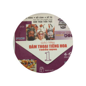 Giáo trình đàm thoại tiếng Hoa thông dụng 1 CD 2