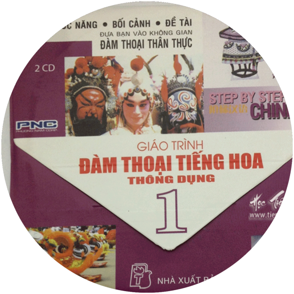 Giáo trình đàm thoại tiếng Hoa thông dụng 1 CD 2