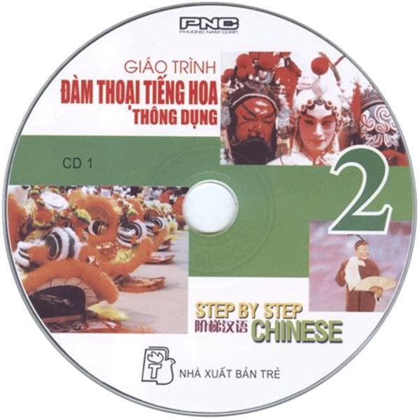 Giáo trình đàm thoại tiếng Hoa thông dụng 2 CD 3