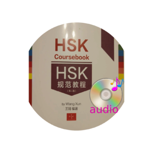 HSK Coursebook Level 3