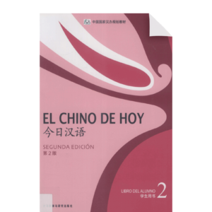 El Chino De Hoy 2