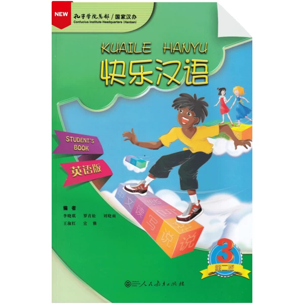 Happy Chinese 2nd-Edition Vol3 Studentbook