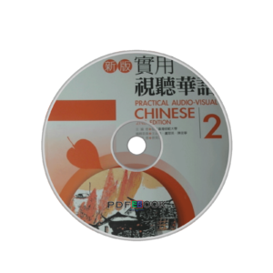 Practical-Visual Chinese Vol2 2nd-Edition (MP3)