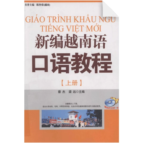 Giao trình khẩu ngữ tiếng Việt mới - 1