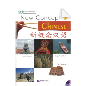 New Concept Chinese Vol1 Textbook