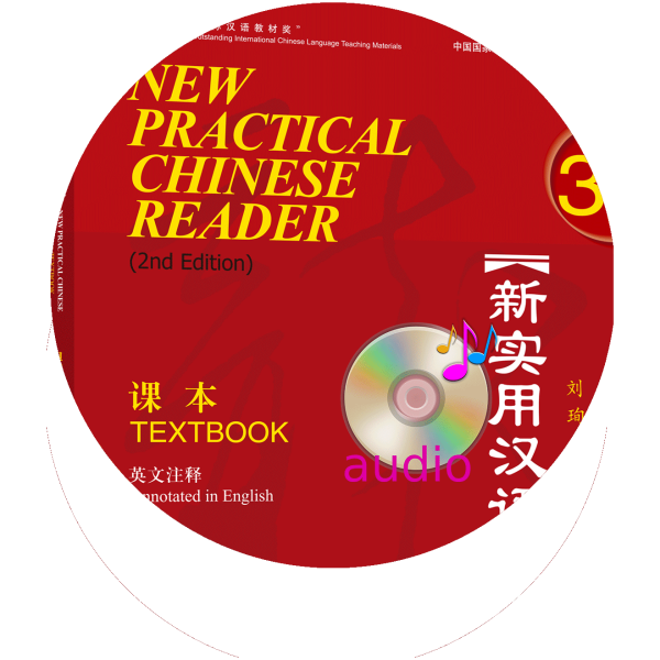 New Practical Chinese Reader 2nd-Edition Vol3