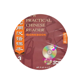 New Practical Chinese Reader Vol3 Workbook