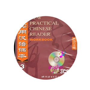 New Practical Chinese Reader Vol3 Workbook