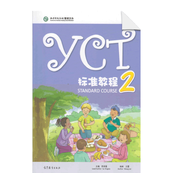 yct2