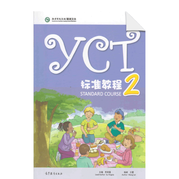 yct2