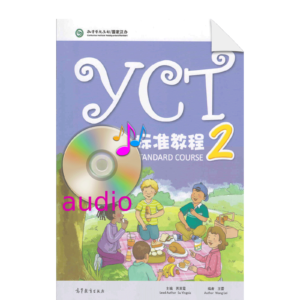 YCT Standard Course 2