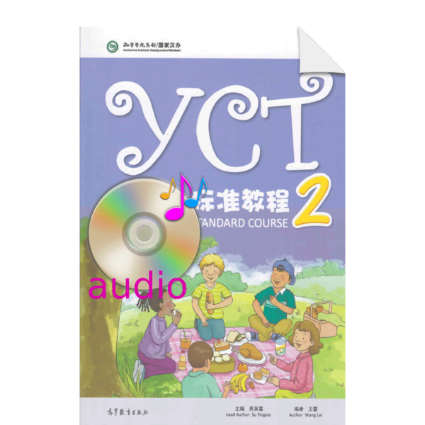 yct2a