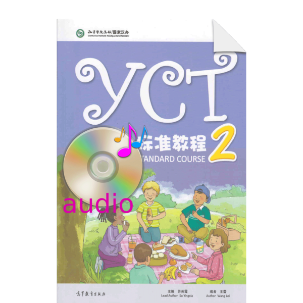 yct2a