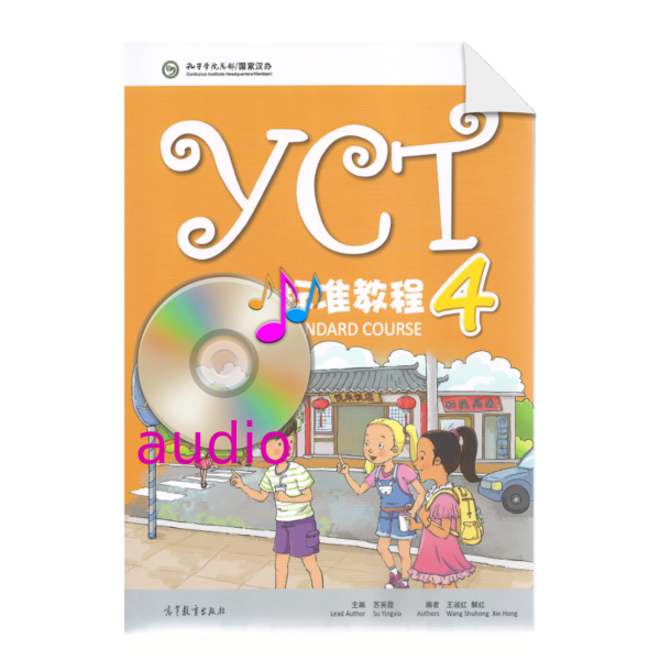 yct4a