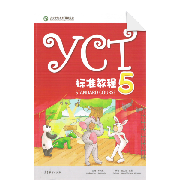 yct5