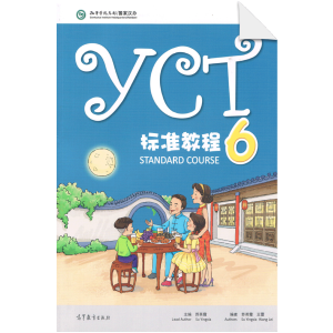 YCT Standard Course 6