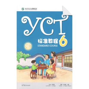 YCT Standard Course 6