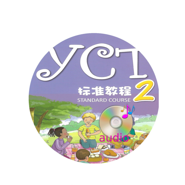 yctbzjc2a