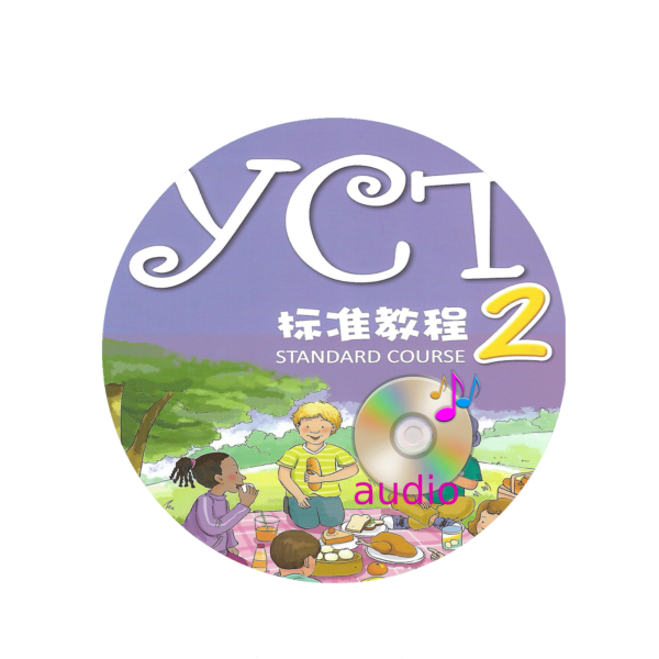 yctbzjc2a