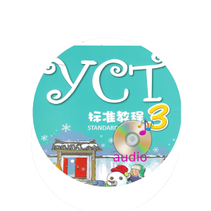 YCT Standard Tutorial 3