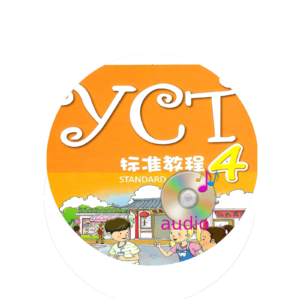 YCT Standard Course 4