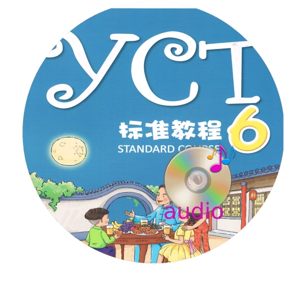 YCT Standard Course 6