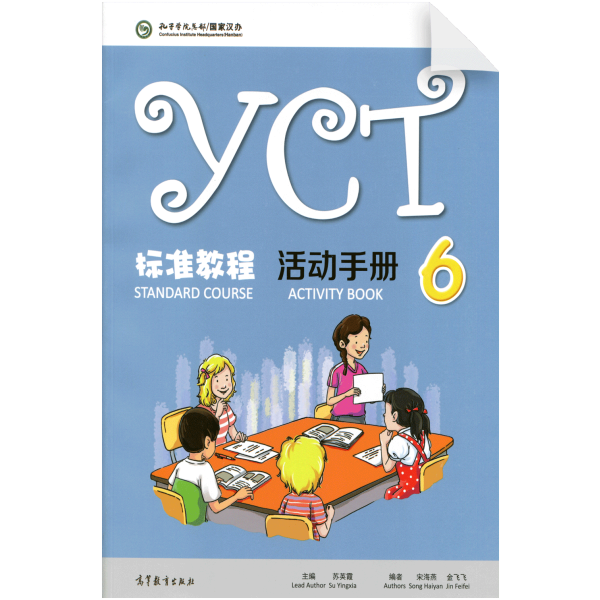 YCT Standard Course 6 - Activity Book