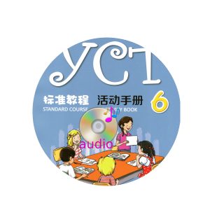 YCT Standard Course 6 - Activity Book