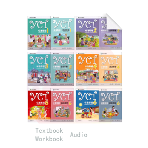 YCT Standard Course Textbook Workbook and