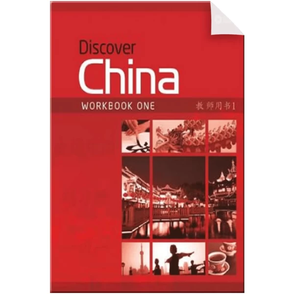 Discover China 1 Students Book-Workbook-Teachers Book-Audio