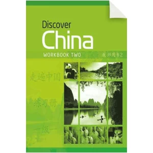 Discover China 2 Students Book-Workbook-Teachers Book-Audio