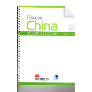 Discover China - Students book 2