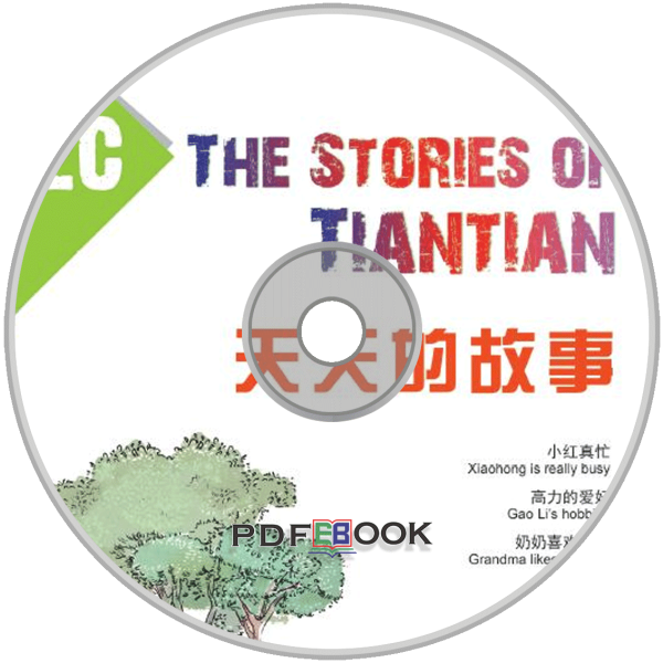 The Stories of Tiantian 2C Audio