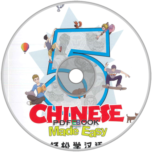 Chinese Made Easy 3rd Ed Audio Vol5