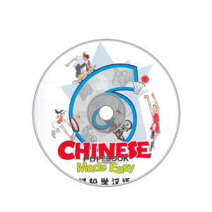 9789620434648 Chinese Made Easy Di3Ban Di7Ce Audio