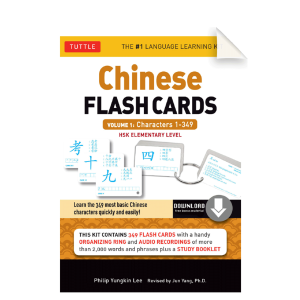 Chinese-Flash-Cards-Volume-2-Hsk-Intermediate-Level