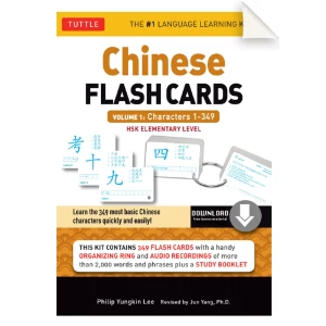 Chinese-Flash-Cards-Volume-2-Hsk-Intermediate-Level