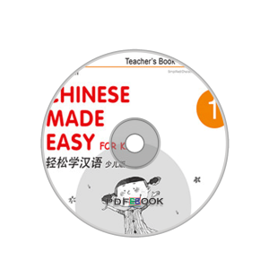 9789620444623 Chinese Made Easy Forkid Di3Ban Tea Di2Ce Audio