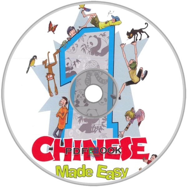 Chinese Made Easy 3rd Ed (Simplified) Audio Vol 1