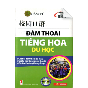 Damthoai Tienghoa Trong Khachsan Nhahang