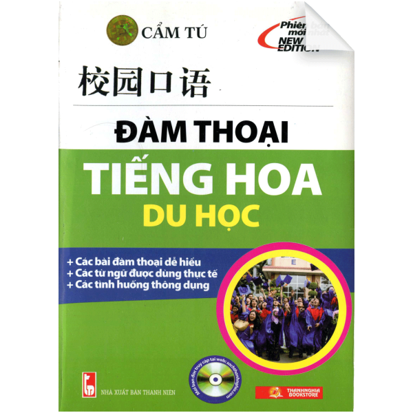 Đàm thoại tiếng Hoa du học