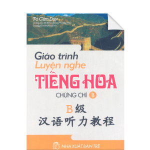 Giaotrinh Tienghoa Socap Tap1 Np