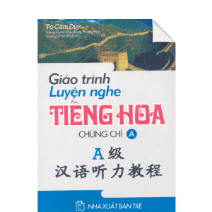 Giaotrinh Luyennghe Tienghoa Chungchi B Np